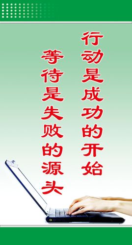 kaiyun官方网站:机械原理设计大作业(机械设计大作业)